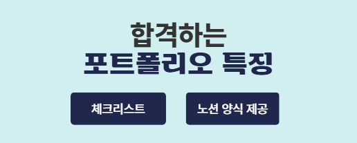뉴스메인이미지_297289